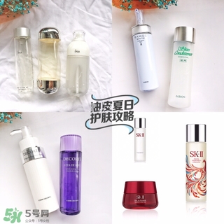 日本水乳推薦 日系水乳使用心得及對(duì)比評(píng)測(cè) 日本水乳推薦 日系水乳使用心得及對(duì)比評(píng)測(cè)