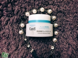 Curel面霜日本價格 Curel面霜多少錢 Curel面霜日本價格 Curel面霜多少錢