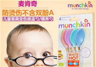 Munchkin麥肯齊感溫勺怎么樣？Munchkin麥肯齊感溫勺好不好？