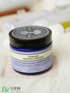 nyr杏仁面霜多少錢?nyr杏仁面霜專柜價格 nyr杏仁面霜多少錢?nyr杏仁面霜專柜價格