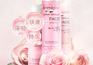 byphasse蓓昂斯玫瑰爽膚水怎么樣？蓓昂斯玫瑰水好用嗎？