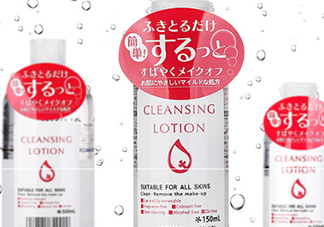 alovivi是什么牌子？alovivi是什么檔次哪個國家的