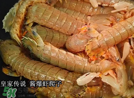 哺乳期能吃蝦爬子嗎？喂奶可以吃蝦爬子嗎？