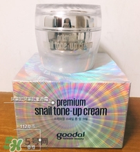 蒂佳婷素顏霜孕婦可以用嗎？v7素顏霜孕婦可以用嗎