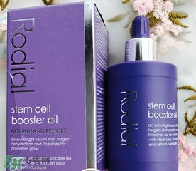 rodial干細(xì)胞精華油怎么用?rodial干細(xì)胞精華油使用方法 rodial干細(xì)胞精華油怎么用?rodial干細(xì)胞精華油使用方法