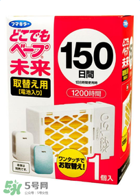 vape驅(qū)蚊器怎么樣？vape驅(qū)蚊器好用嗎？