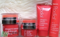 rodial龍血系列適合年齡_rodial龍血系列適合膚質 rodial龍血系列適合年齡_rodial龍血系列適合膚質