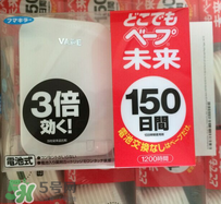 vape驅(qū)蚊原理是什么？vape驅(qū)蚊原理揭秘