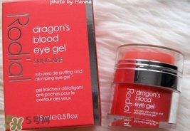 rodial龍血面霜怎么樣?rodial龍血面霜好用嗎? rodial龍血面霜怎么樣?rodial龍血面霜好用嗎?