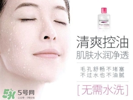 蓓昂斯是哪個國家的？byphasse是什么牌子？