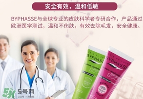 byphasse脫毛膏怎么樣？byphasse蓓昂斯脫毛膏怎么用