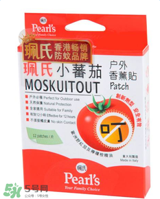 珮氏小番茄好用嗎？珮氏小番茄怎么樣？