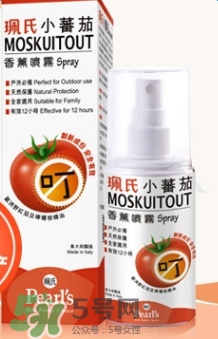 珮氏小番茄孕婦能用嗎？珮氏小番茄孕婦可以用嗎？