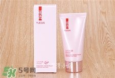 羽西白芍悅晰盈凈面膜怎么用_使用方法 羽西白芍悅晰盈凈面膜怎么用_使用方法