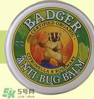 badger貝吉獾蟲(chóng)怕膏好用嗎 badger貝吉獾蟲(chóng)怕膏怎么樣？