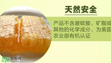 badger貝吉獾蟲(chóng)怕膏好用嗎 badger貝吉獾蟲(chóng)怕膏怎么樣？