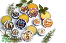 badger貝吉獾蟲(chóng)怕膏好用嗎 badger貝吉獾蟲(chóng)怕膏怎么樣？