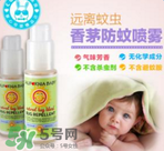 加州寶寶驅(qū)蚊液好用嗎？加州寶寶驅(qū)蚊液怎么樣？