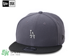 new era是什么牌子？new era是什么檔次？