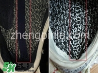 椰子鞋這么貴值得買嗎？椰子鞋350是什么牌子