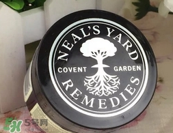 nyr康復(fù)利面霜新舊版區(qū)別_nyr康復(fù)利面霜新舊版對比圖 nyr康復(fù)利面霜新舊版區(qū)別_nyr康復(fù)利面霜新舊版對比圖