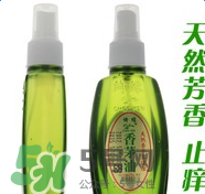 香茅油可以驅(qū)蚊嗎？香茅油怎么驅(qū)蚊