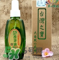 香茅油可以驅(qū)蚊嗎？香茅油怎么驅(qū)蚊