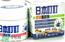 日本叮叮驅(qū)蚊劑怎么樣？日本叮叮驅(qū)蚊劑好不好？