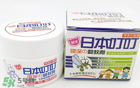 日本叮叮驅(qū)蚊劑怎么樣？日本叮叮驅(qū)蚊劑好不好？