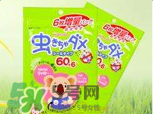 和光堂驅(qū)蚊貼怎么樣？和光堂驅(qū)蚊貼好用嗎？