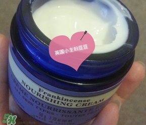 nyr乳香面霜新舊版區(qū)別_nyr乳香面霜新舊版對比圖 nyr乳香面霜新舊版區(qū)別_nyr乳香面霜新舊版對比圖