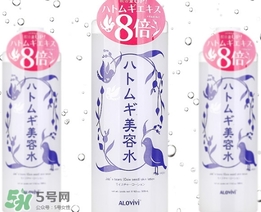 alovivi是什么牌子？alovivi是什么檔次哪個國家的