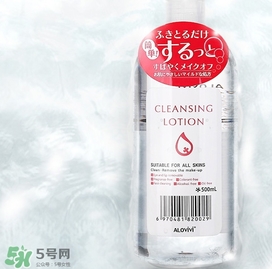 alovivi是什么牌子？alovivi是什么檔次哪個國家的