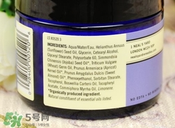 nyr乳香面霜新舊版區(qū)別_nyr乳香面霜新舊版對比圖 nyr乳香面霜新舊版區(qū)別_nyr乳香面霜新舊版對比圖