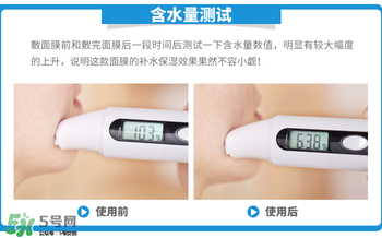 藥丸面膜各種顏色功效,藥丸面膜哪個(gè)顏色好用 藥丸面膜各種顏色功效,藥丸面膜哪個(gè)顏色好用