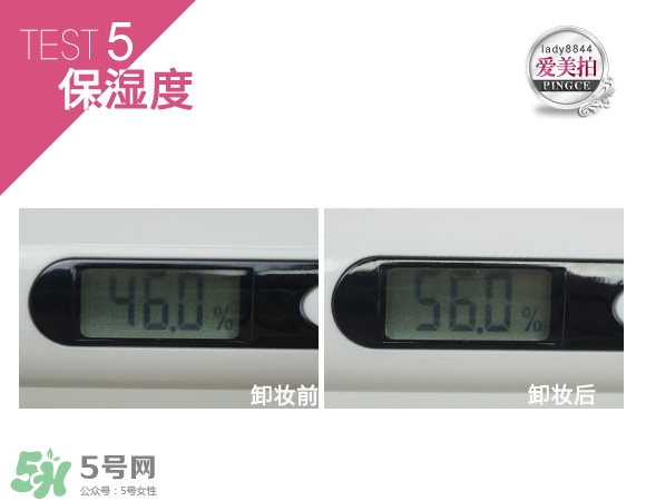 蓓昂斯卸妝水適合什么皮膚？蓓昂斯卸妝水適合膚質(zhì)？