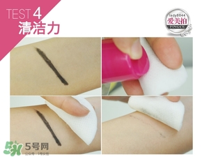 蓓昂斯卸妝水適合什么皮膚？蓓昂斯卸妝水適合膚質(zhì)？