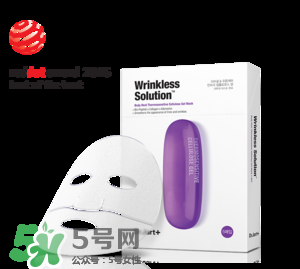 藥丸面膜各種顏色功效,藥丸面膜哪個(gè)顏色好用 藥丸面膜各種顏色功效,藥丸面膜哪個(gè)顏色好用