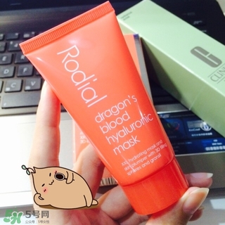 rodial龍血面膜多少錢?rodial龍血面膜專柜價(jià)格 rodial龍血面膜多少錢?rodial龍血面膜專柜價(jià)格
