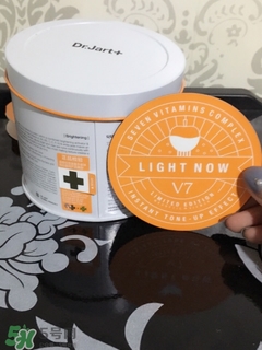 蒂佳婷素顏霜孕婦可以用嗎？v7素顏霜孕婦可以用嗎