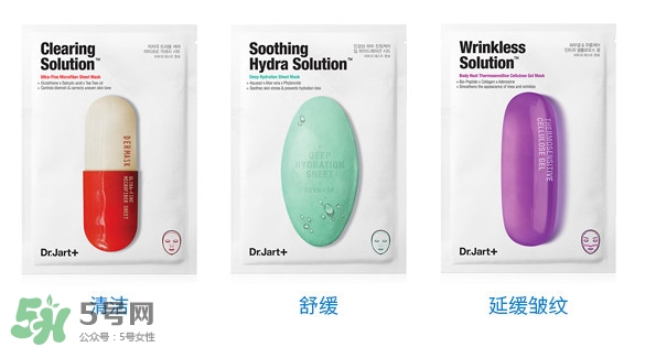 蒂佳婷藥丸面膜使用方法 藥丸面膜怎么用 蒂佳婷藥丸面膜使用方法 藥丸面膜怎么用