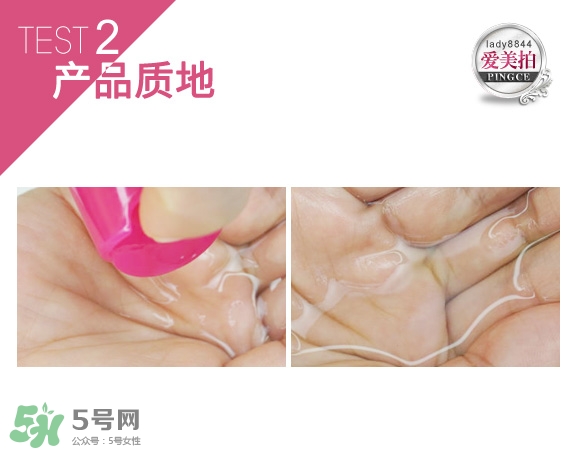 蓓昂斯卸妝水適合什么皮膚？蓓昂斯卸妝水適合膚質(zhì)？