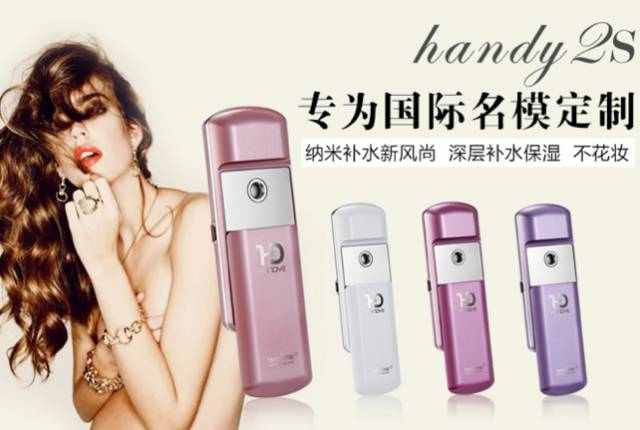 nanotime補水噴霧怎么用？娜蜜絲納米噴霧使用方法