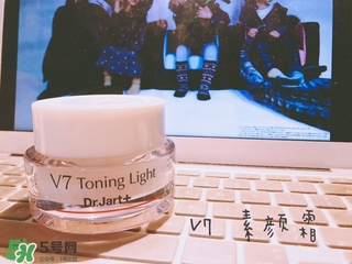 蒂佳婷素顏霜多少錢 蒂佳婷素顏霜價格 蒂佳婷素顏霜多少錢 蒂佳婷素顏霜價格