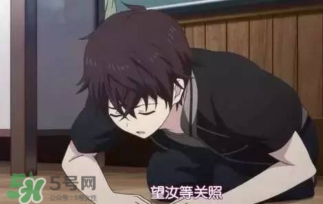 如何優(yōu)雅的表達(dá)滾床單？如何優(yōu)雅地把我想睡你說(shuō)成一句情話？