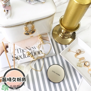 雅詩蘭黛持妝氣墊怎么樣？雅詩蘭黛持妝氣墊好用嗎