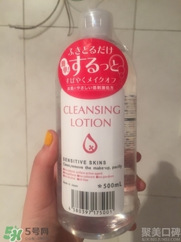 alovivi皇后卸妝水生產(chǎn)日期 卸妝皇后卸妝水保質期 alovivi皇后卸妝水生產(chǎn)日期 卸妝皇后卸妝水保質期