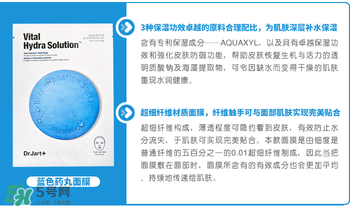 藥丸面膜各種顏色功效,藥丸面膜哪個(gè)顏色好用 藥丸面膜各種顏色功效,藥丸面膜哪個(gè)顏色好用