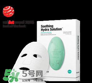 藥丸面膜各種顏色功效,藥丸面膜哪個(gè)顏色好用 藥丸面膜各種顏色功效,藥丸面膜哪個(gè)顏色好用