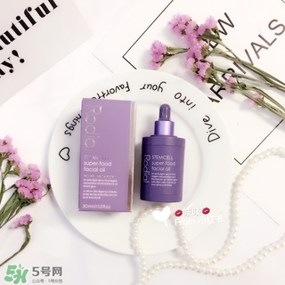 rodial干細(xì)胞精華油怎么樣?rodial干細(xì)胞精華油好用嗎? rodial干細(xì)胞精華油怎么樣?rodial干細(xì)胞精華油好用嗎?